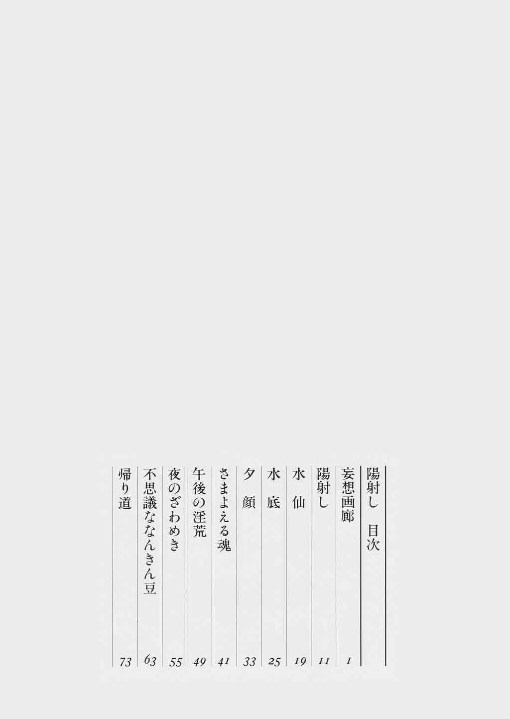 image_14