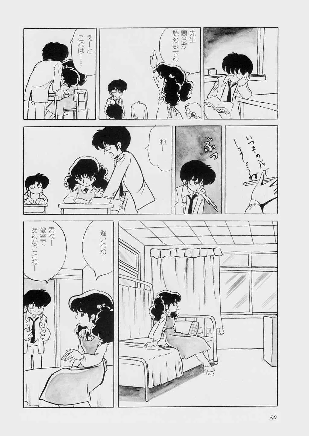 image_54