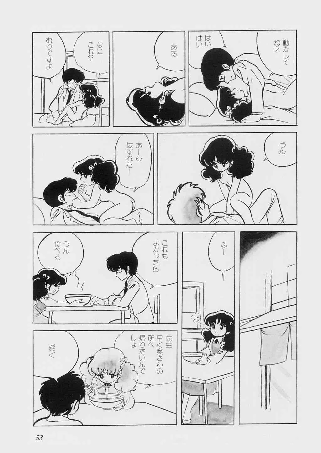 image_57