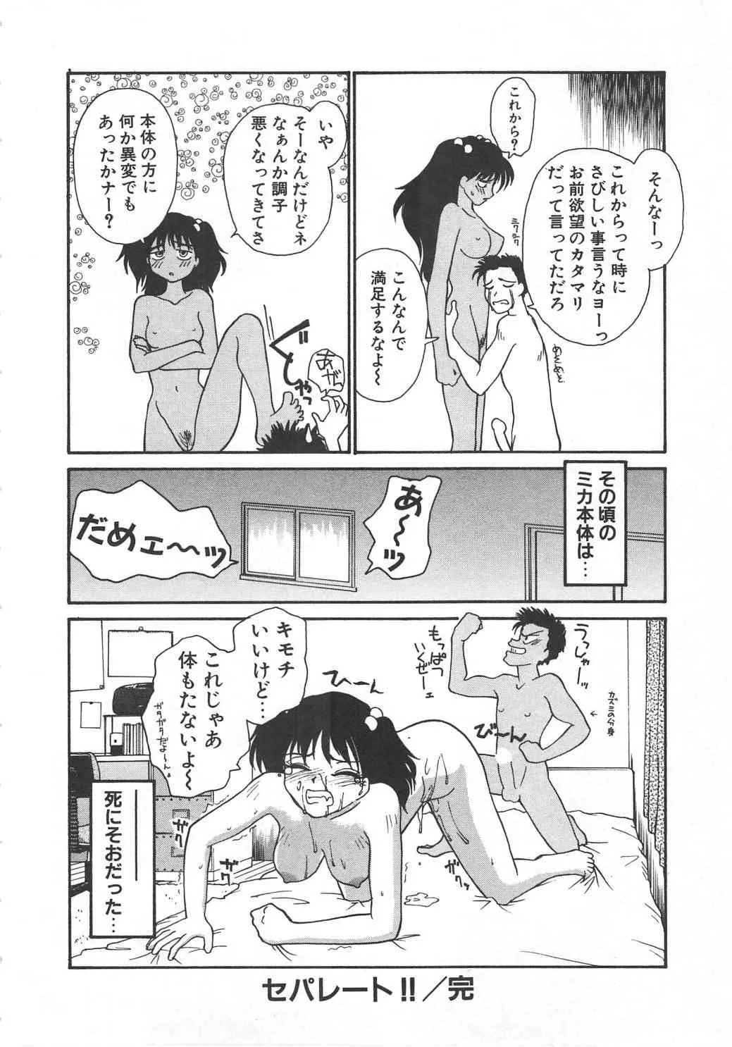 image_150