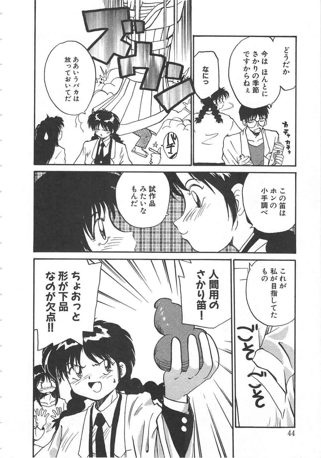 image_42