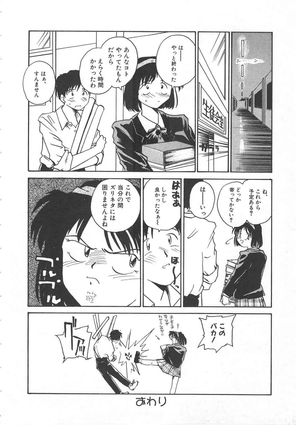 image_70