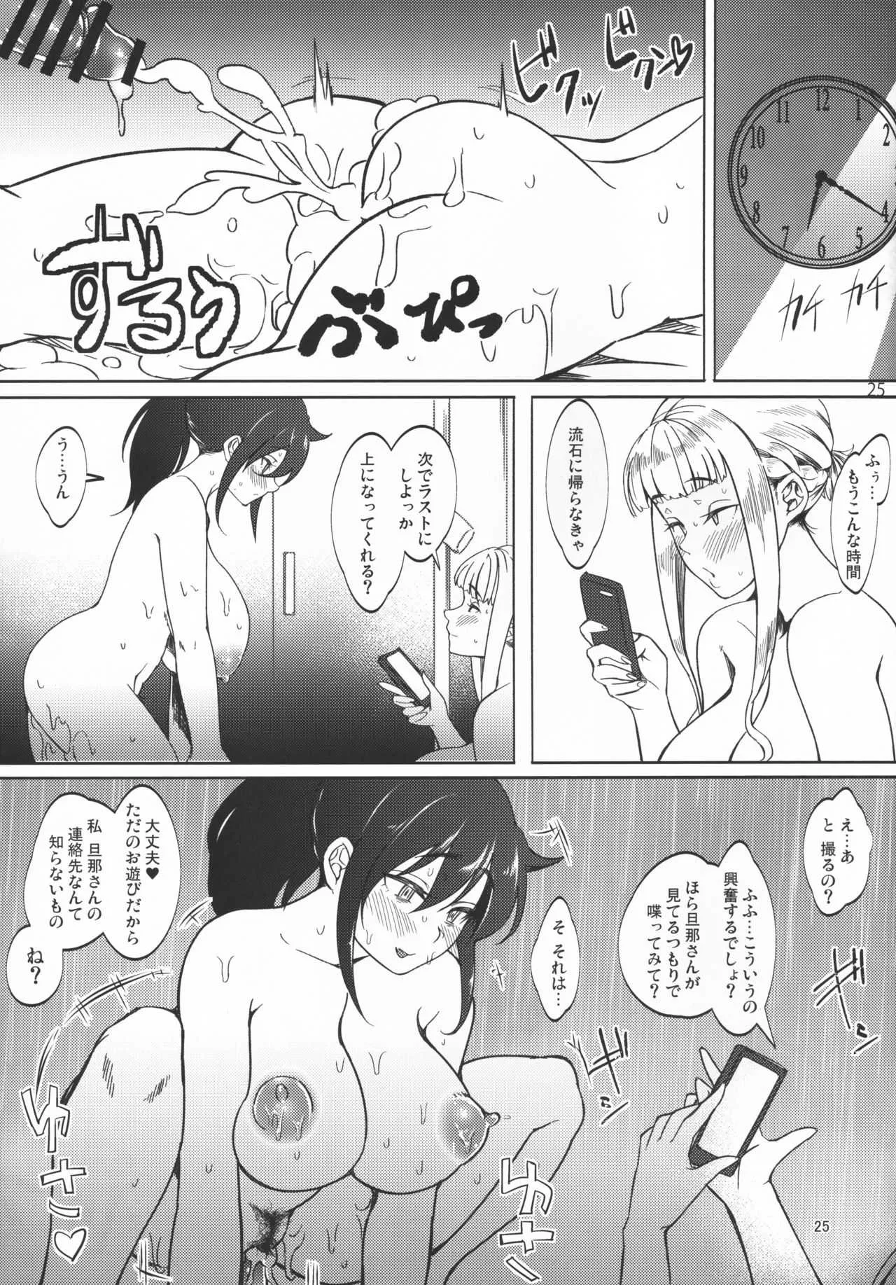 image_24