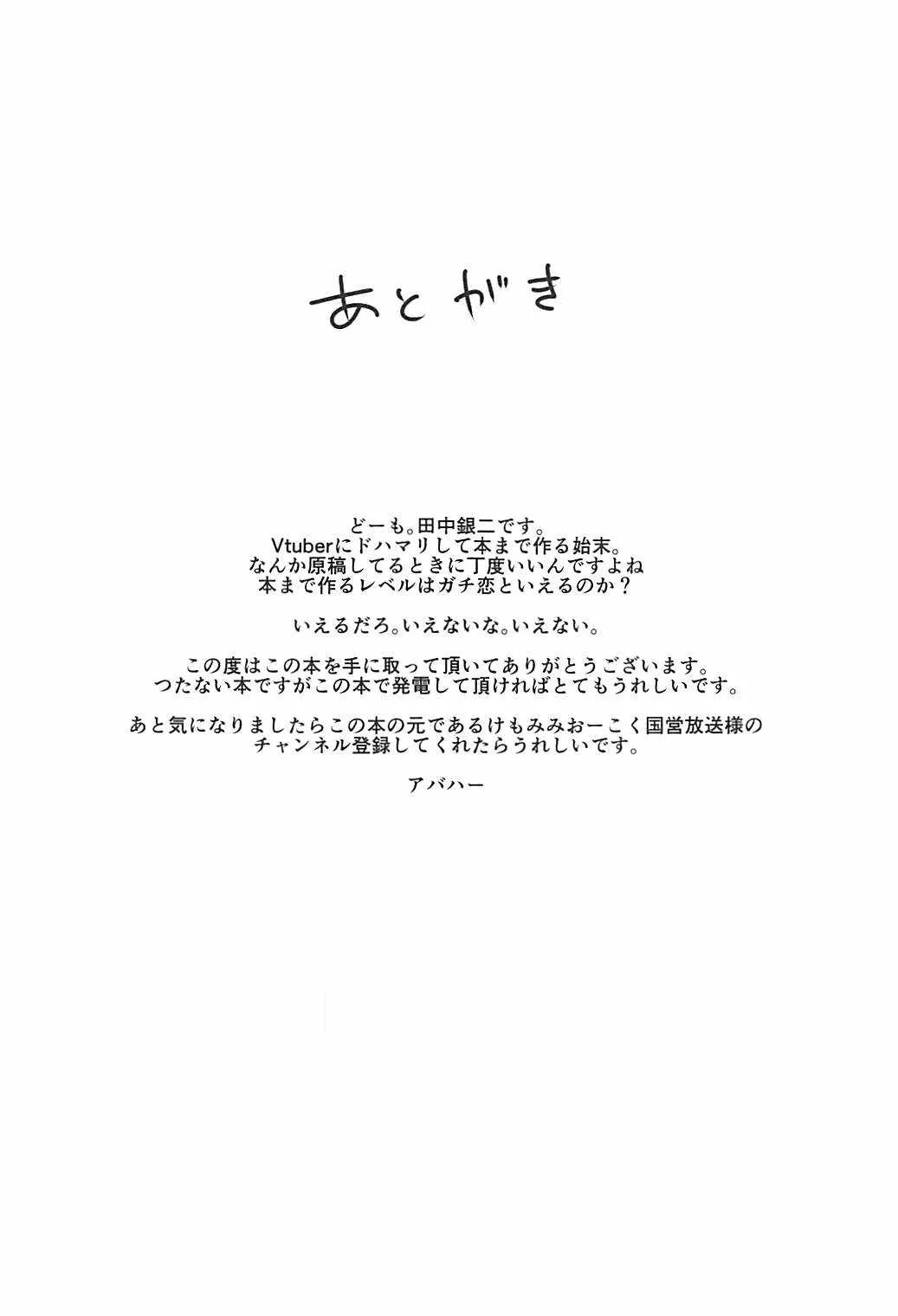 image_20