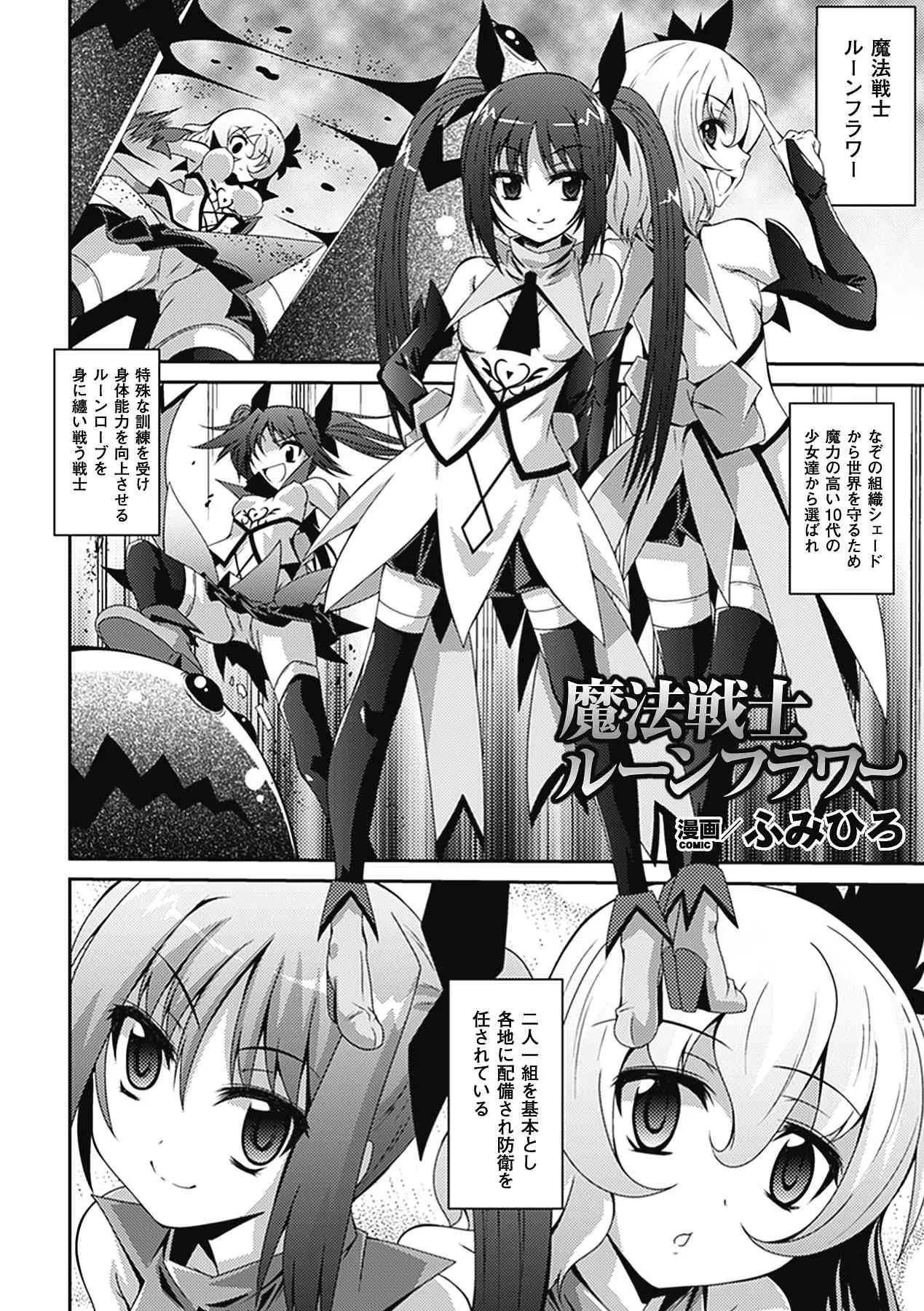 image_31