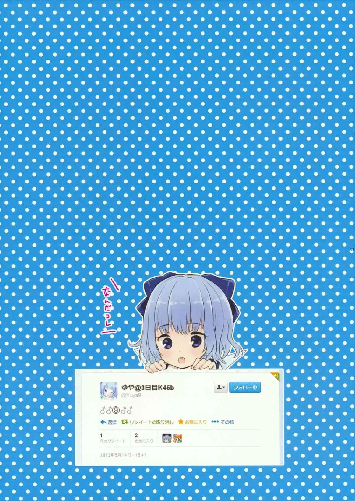 image_3