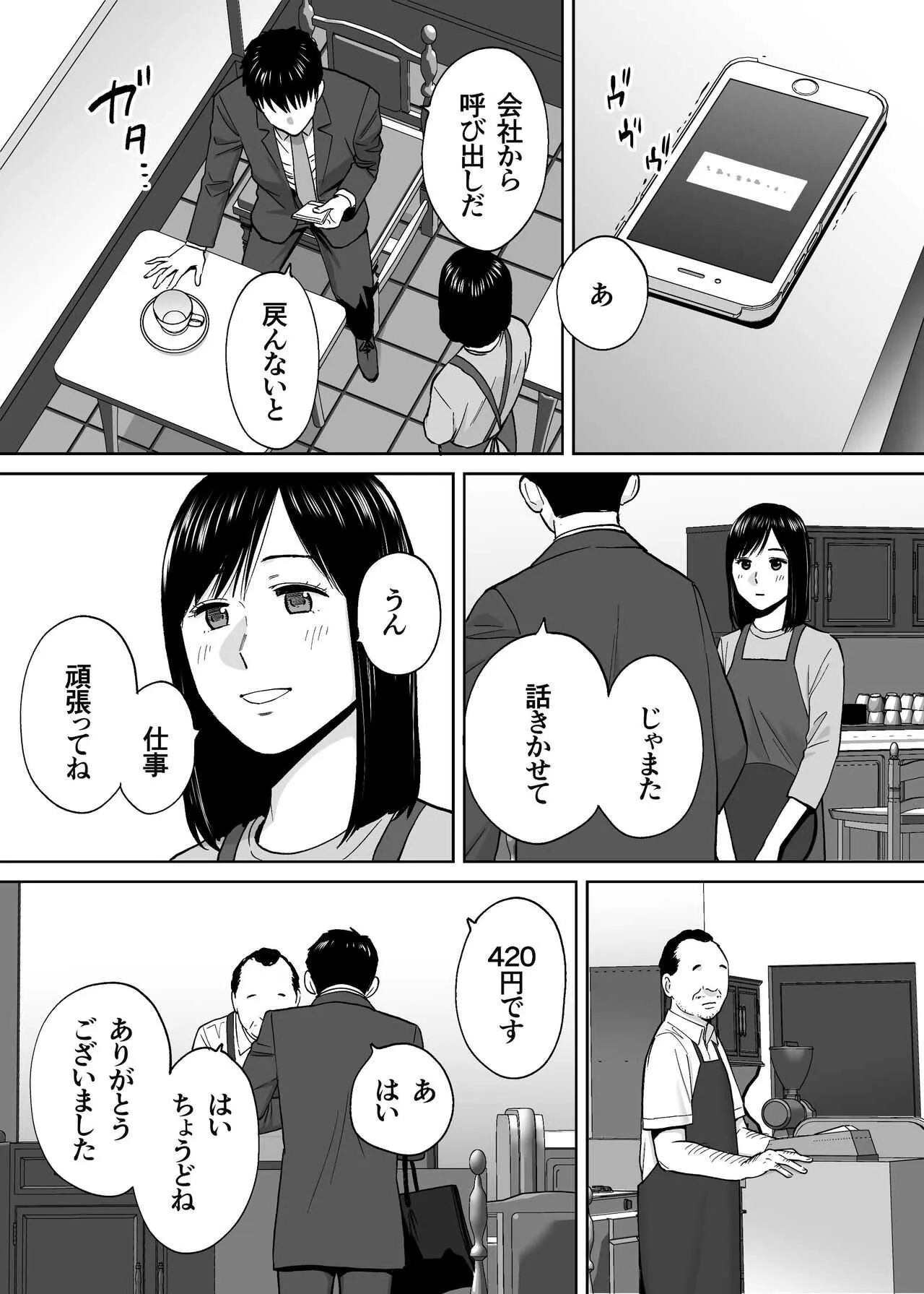 image_144