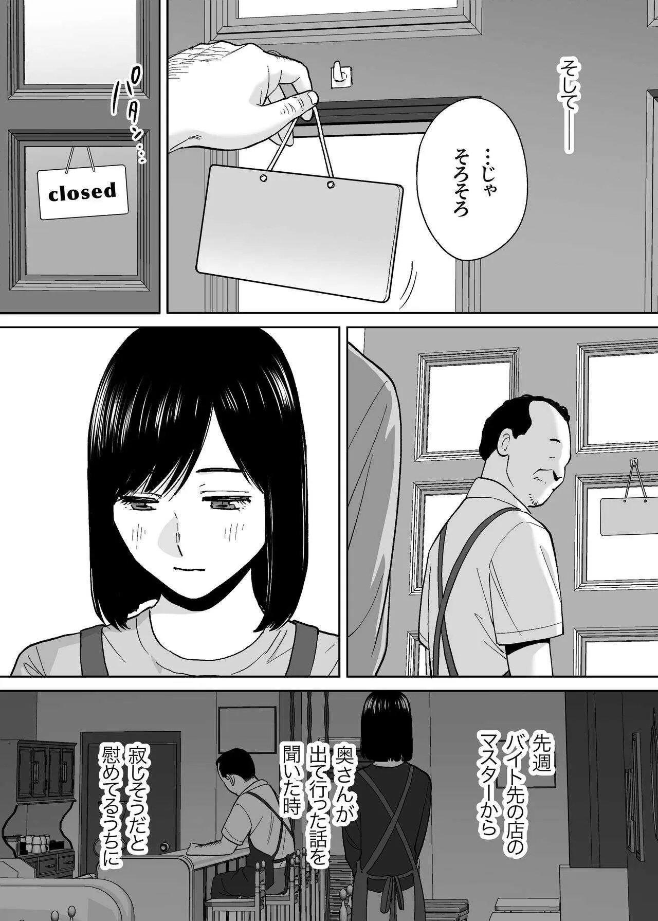 image_149