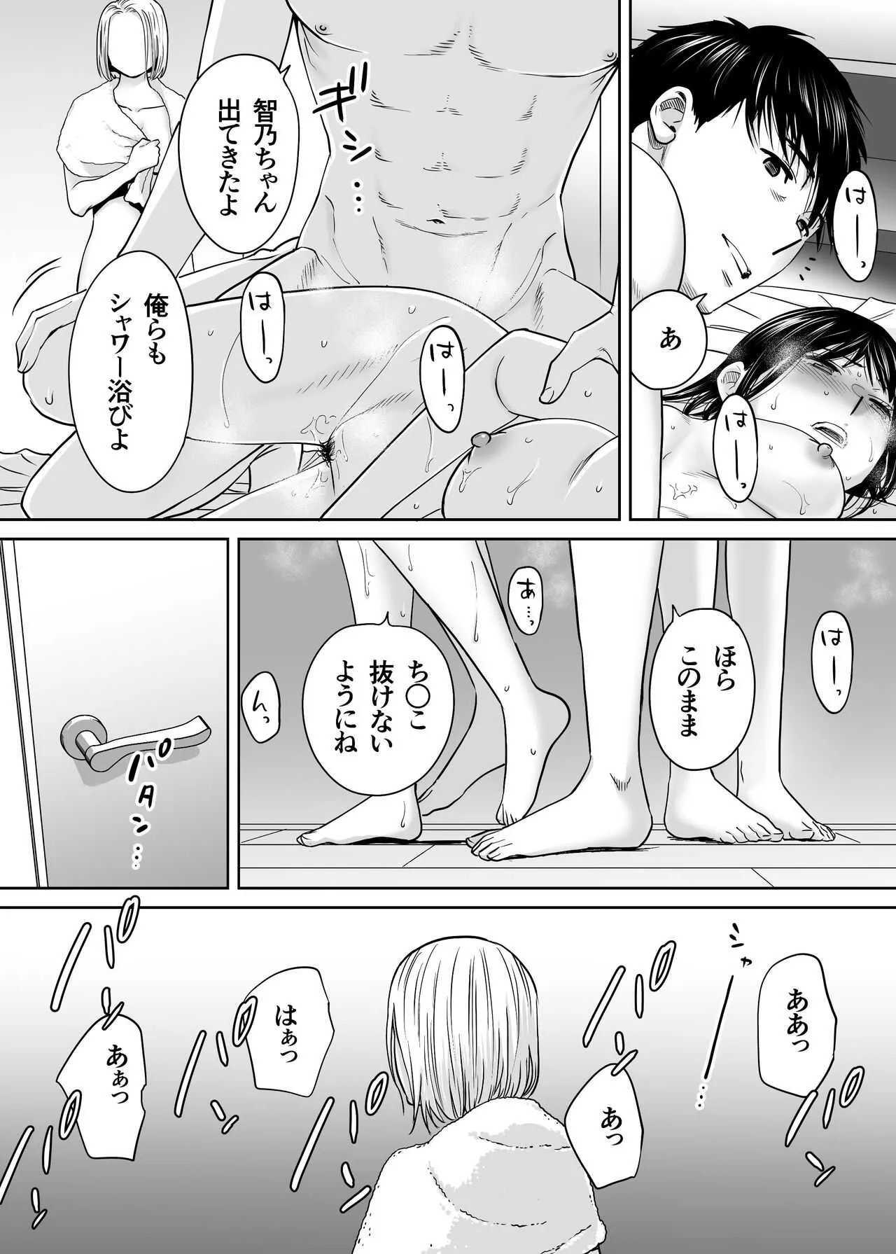 image_51