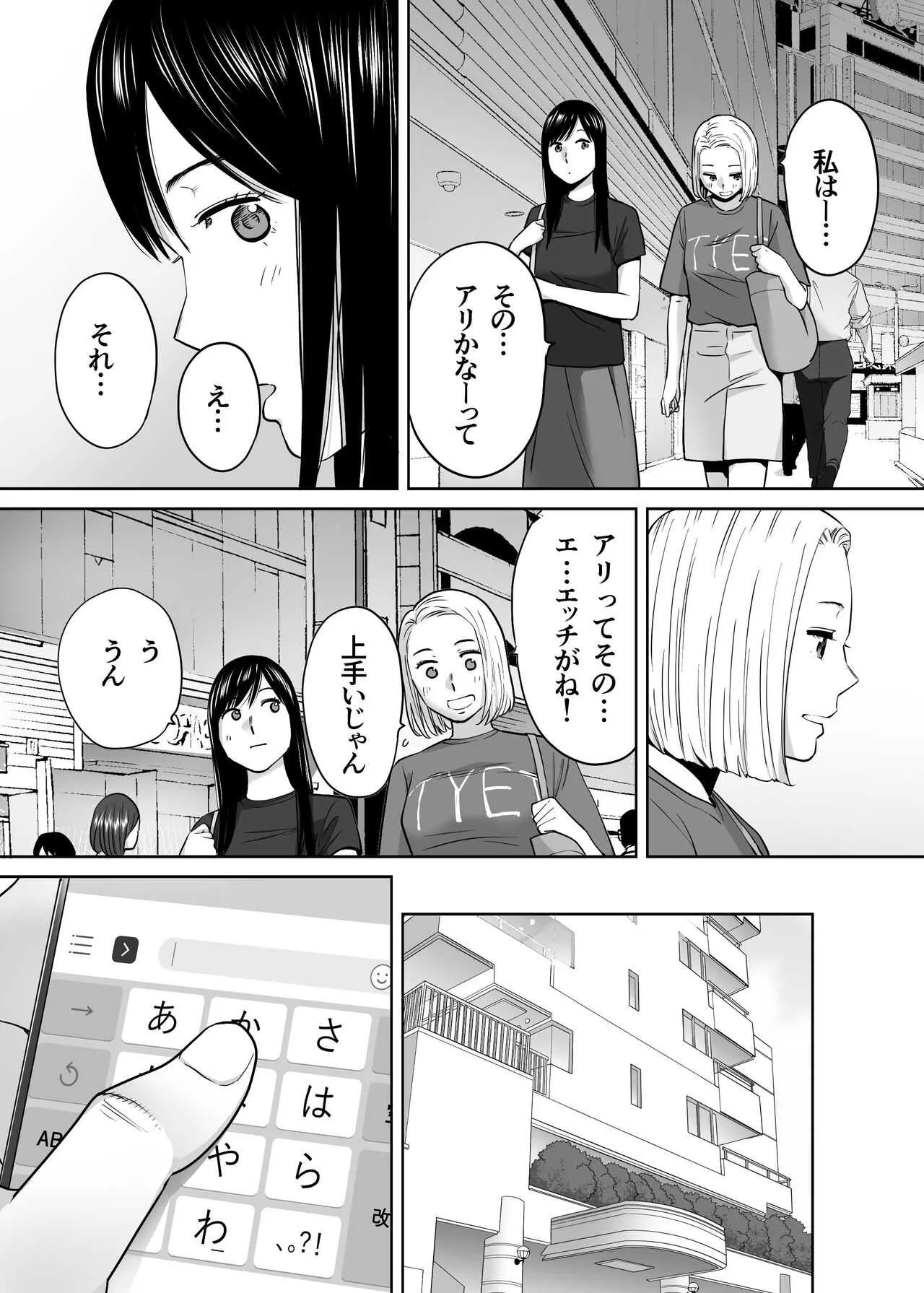 image_54