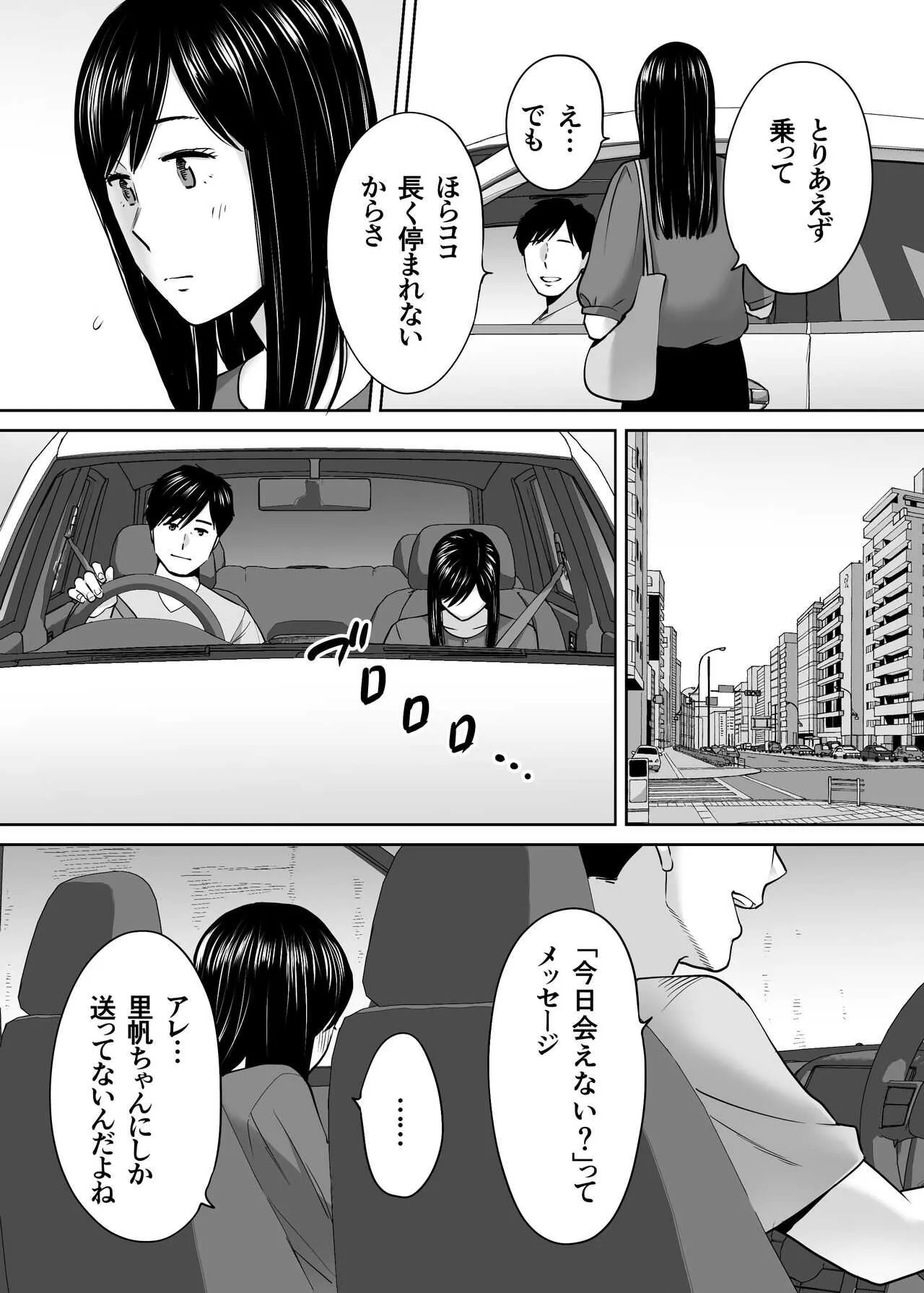image_58