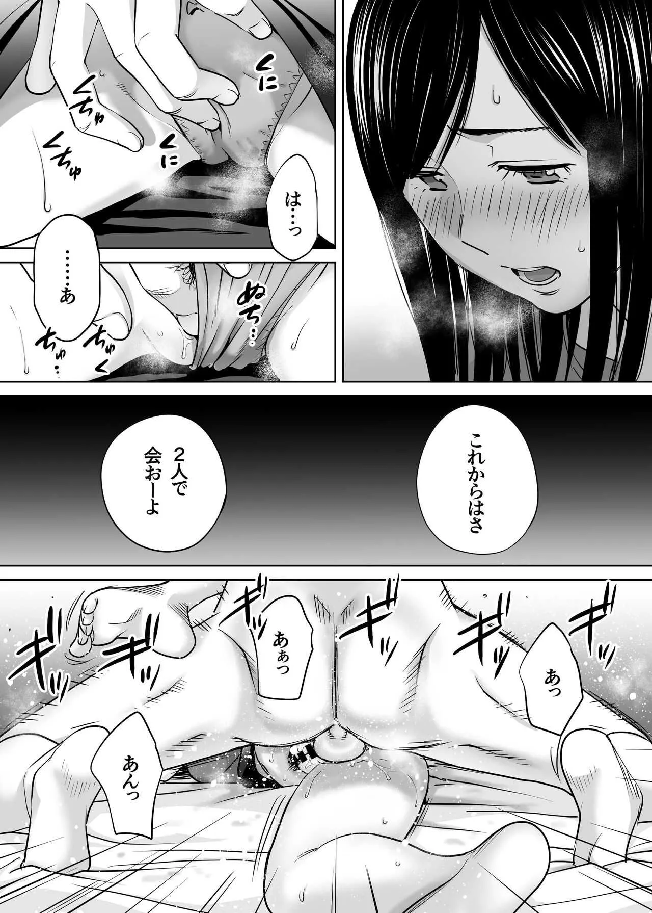 image_59