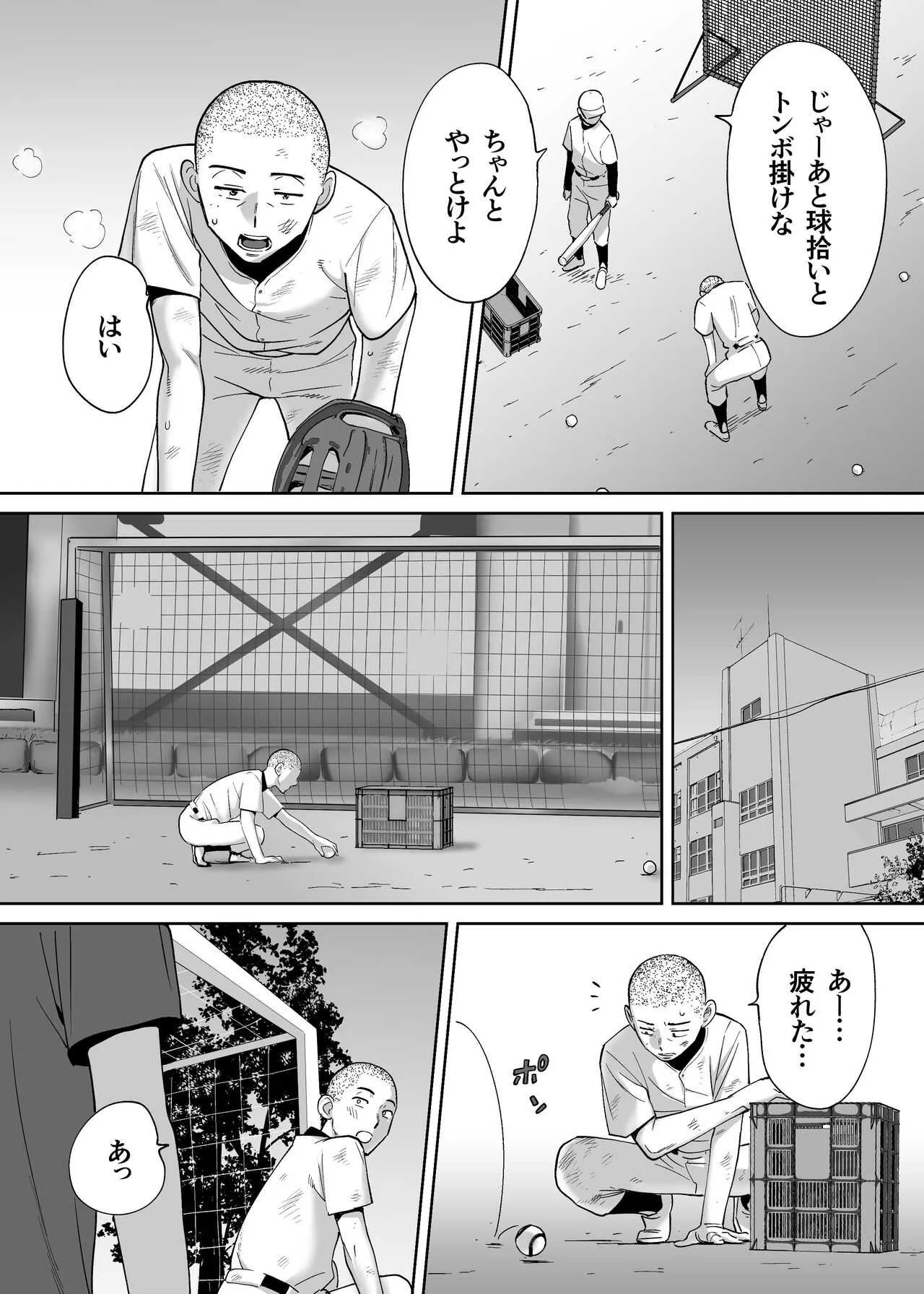image_73