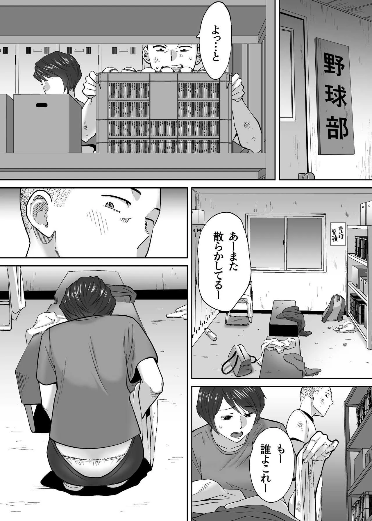 image_75