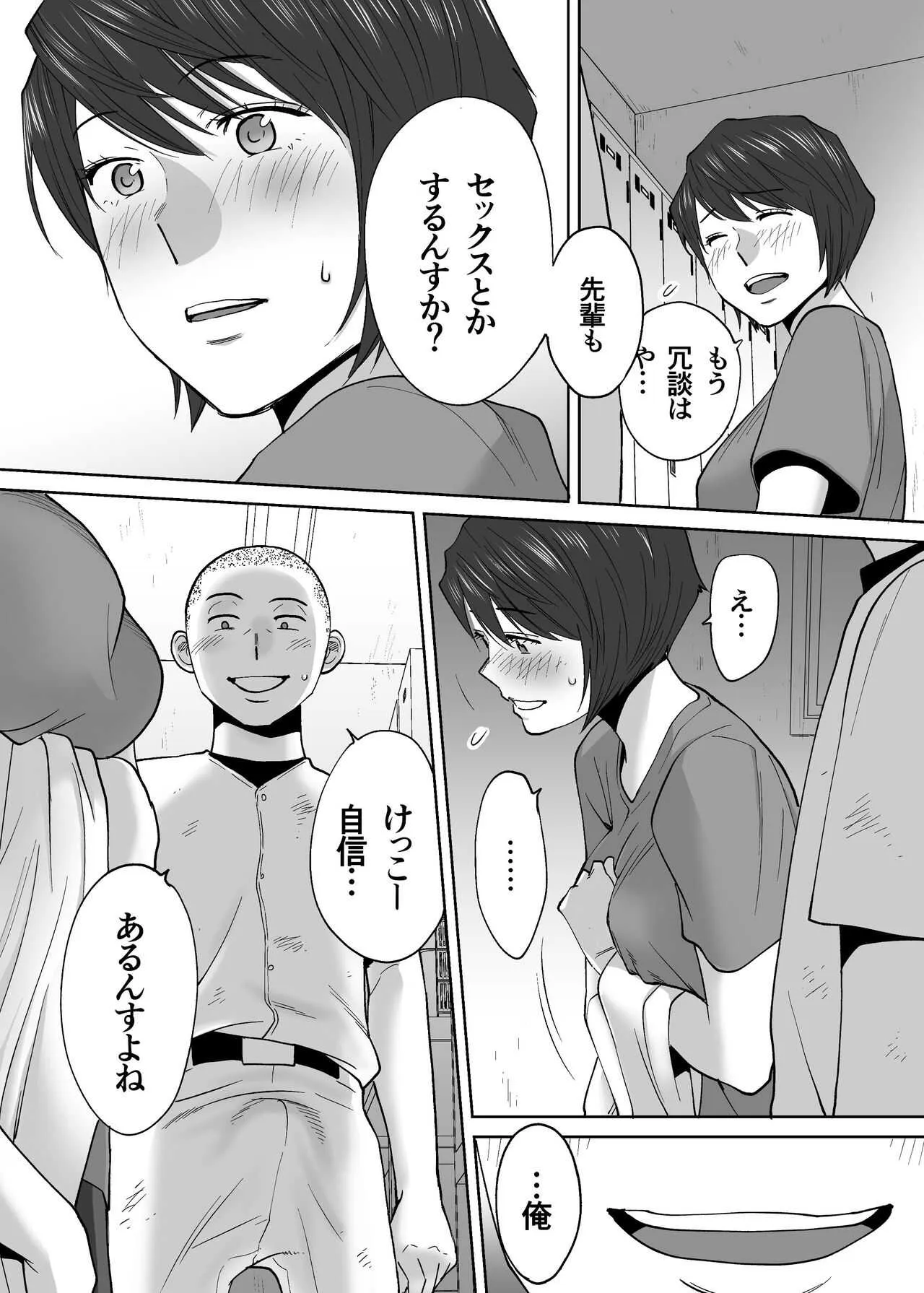 image_78