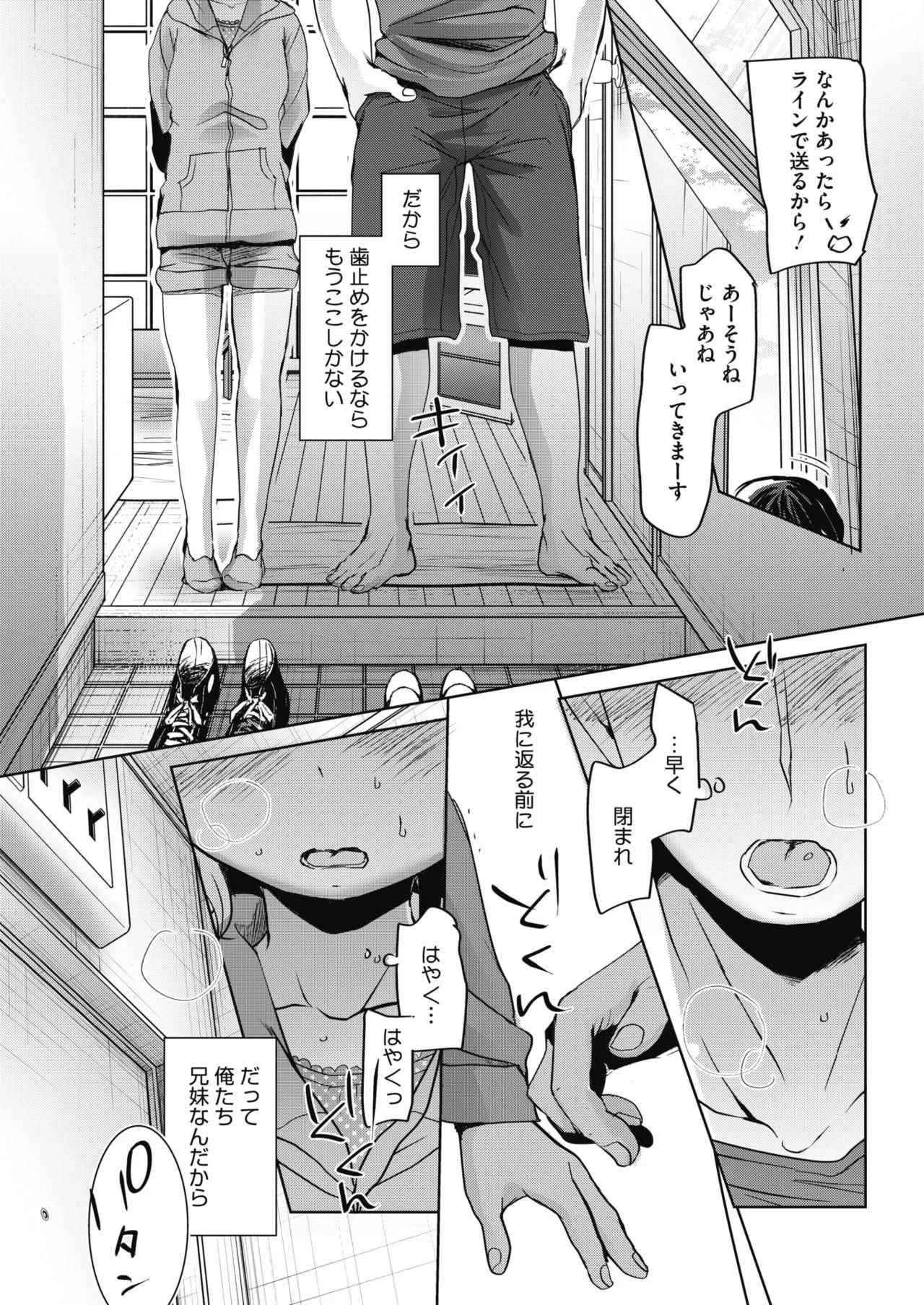 image_41