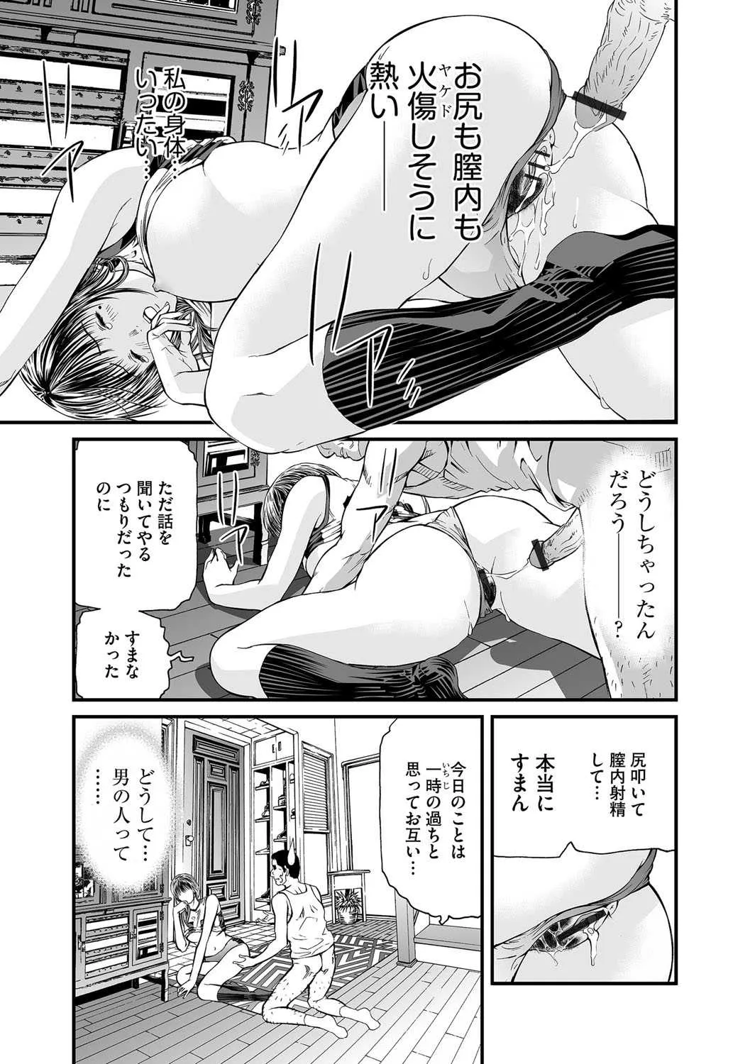 image_59