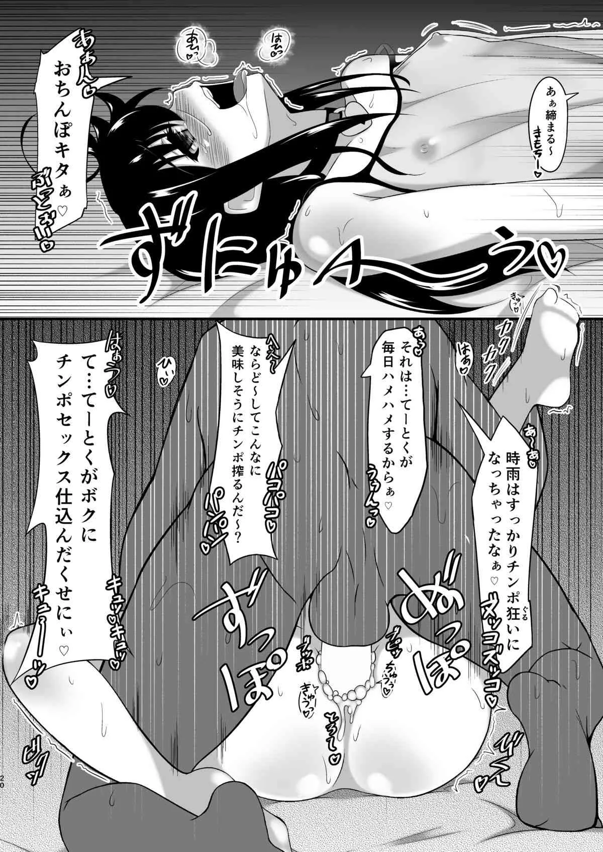image_21