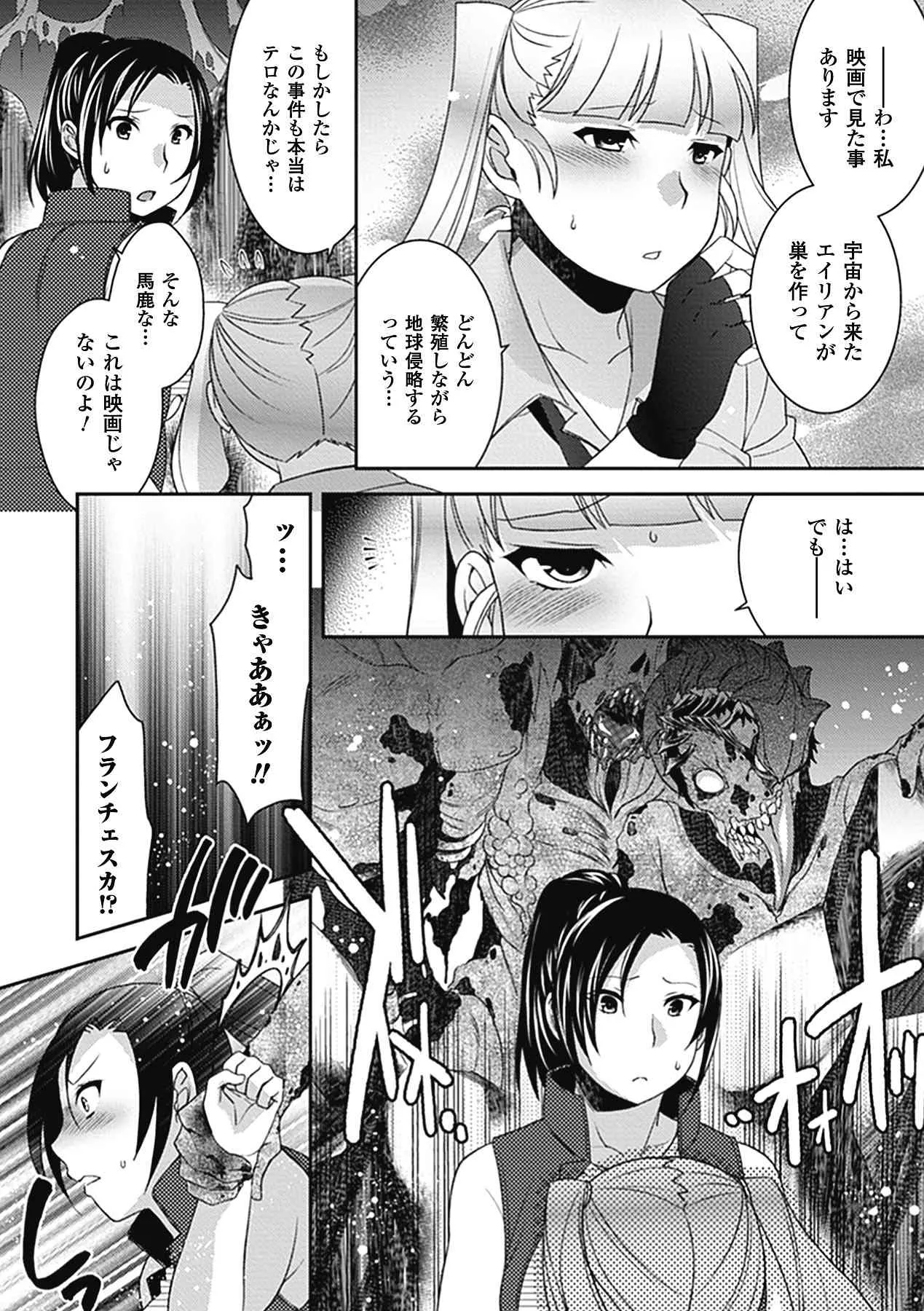 image_48