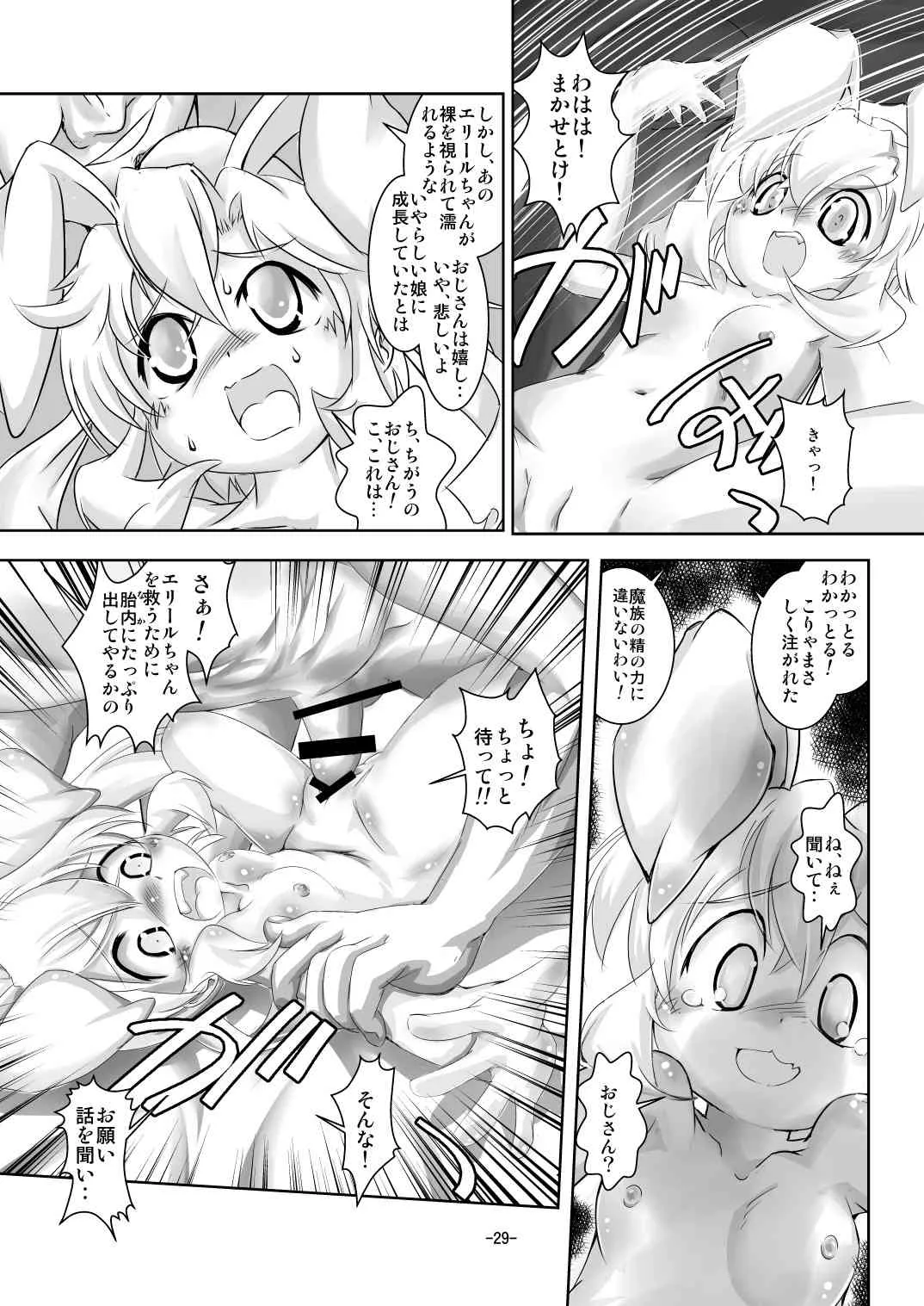 image_27