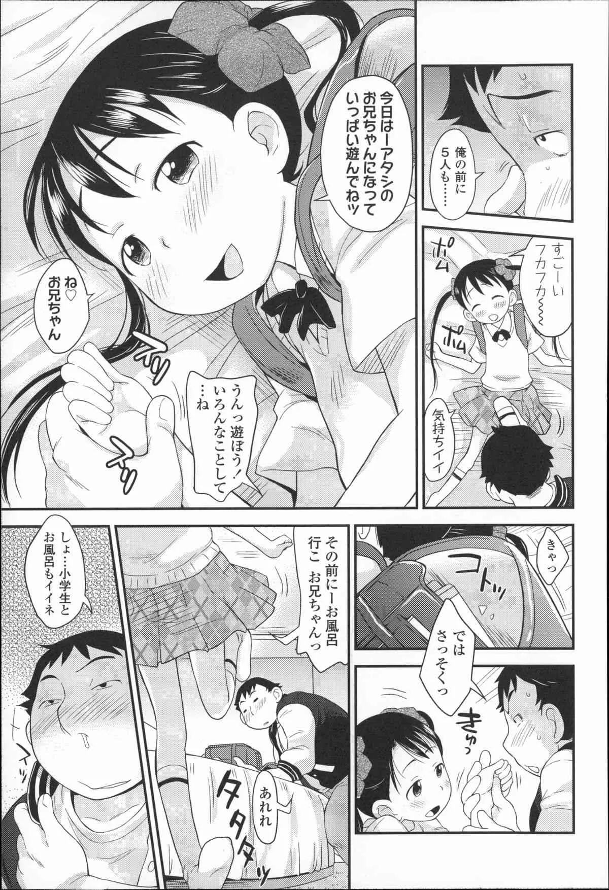 image_52