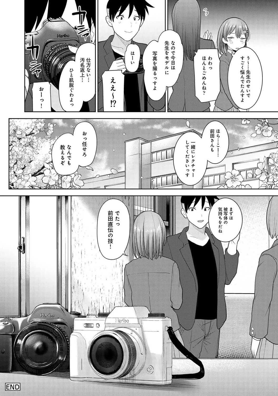 image_47