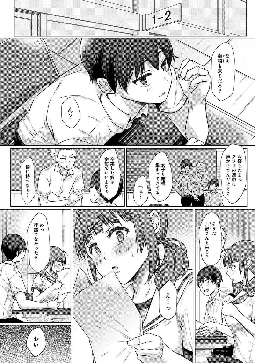 image_50