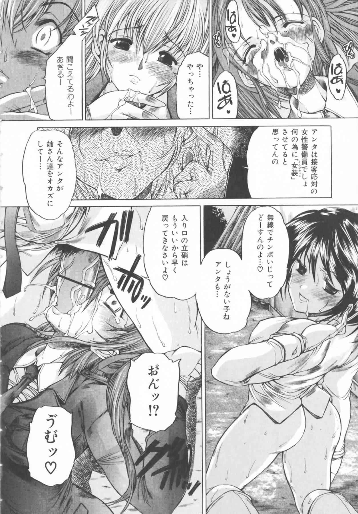 image_30