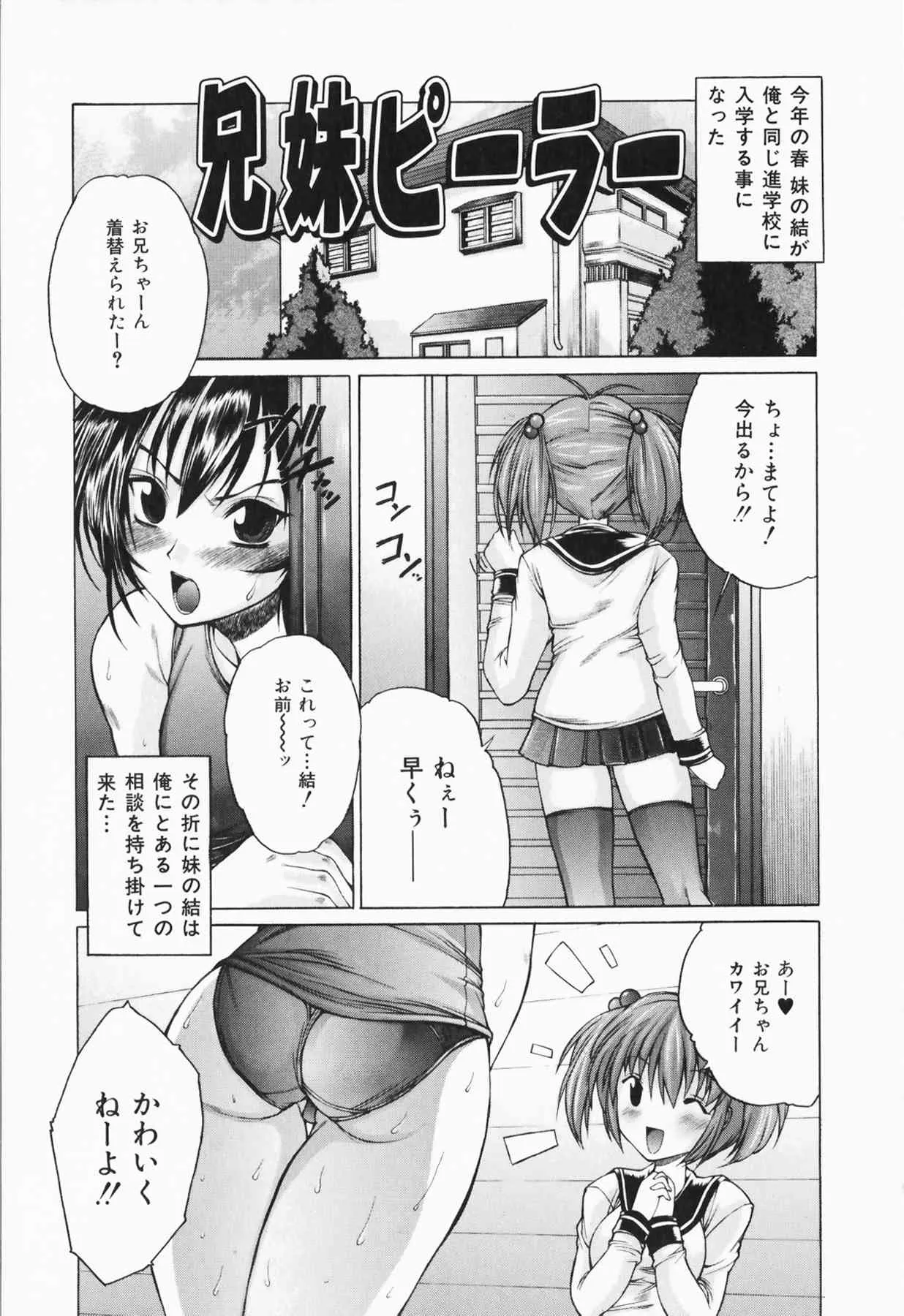image_35