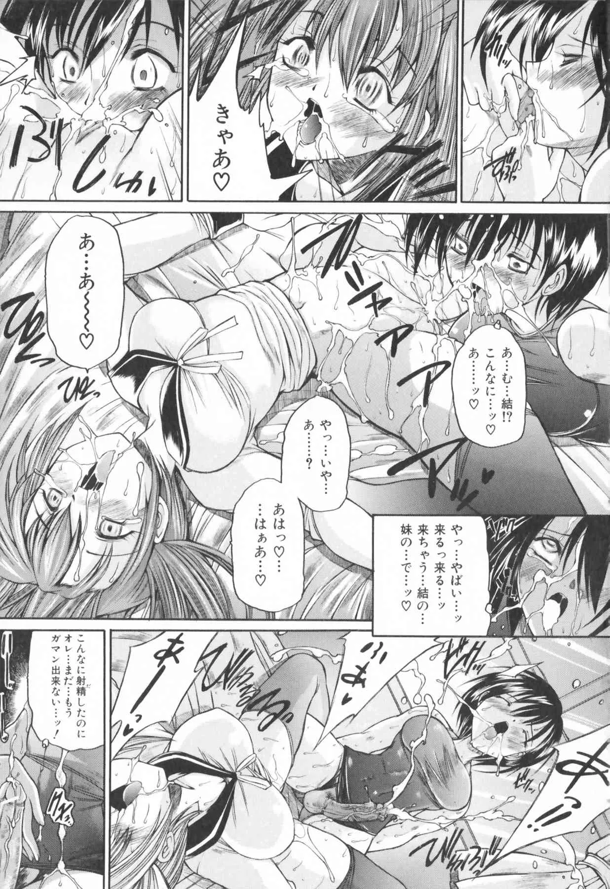 image_43