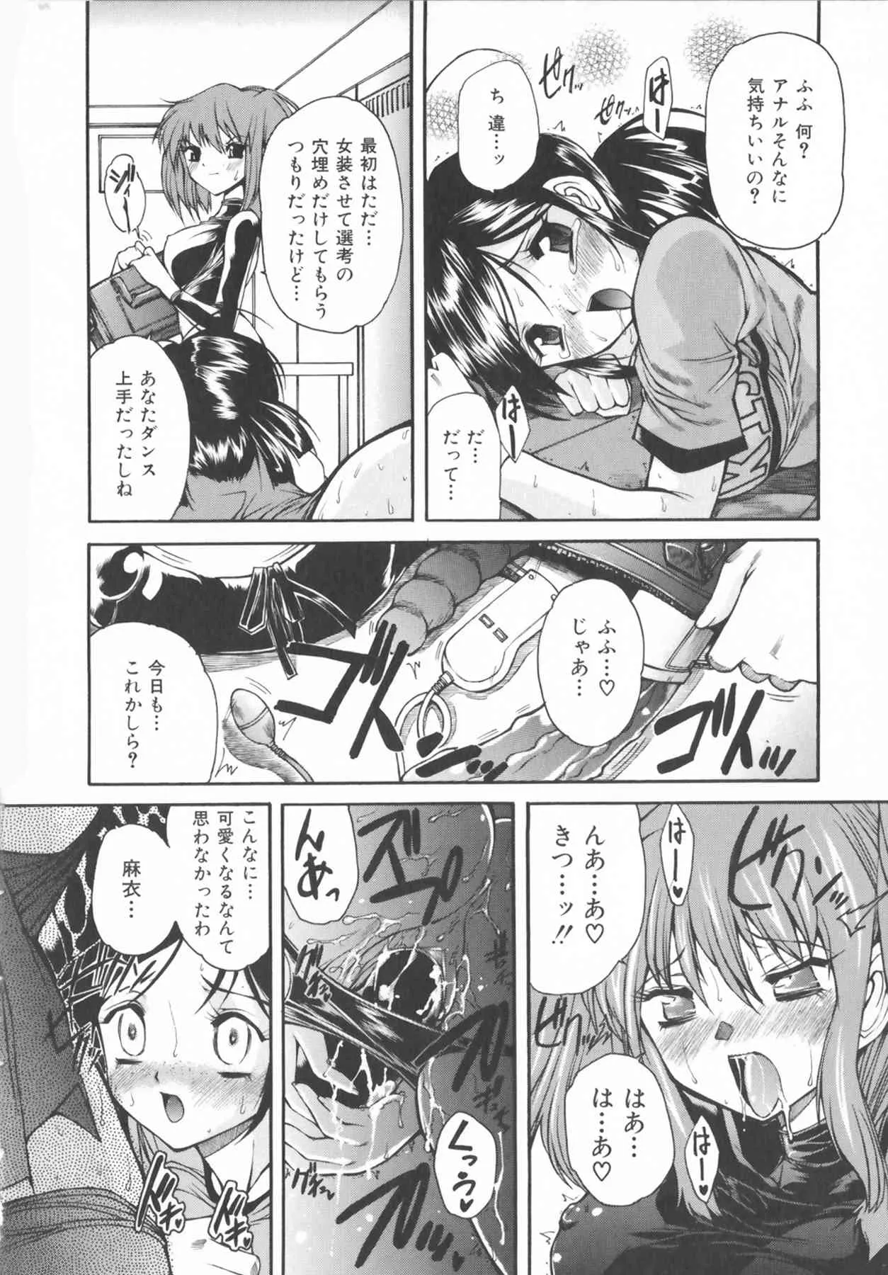 image_58