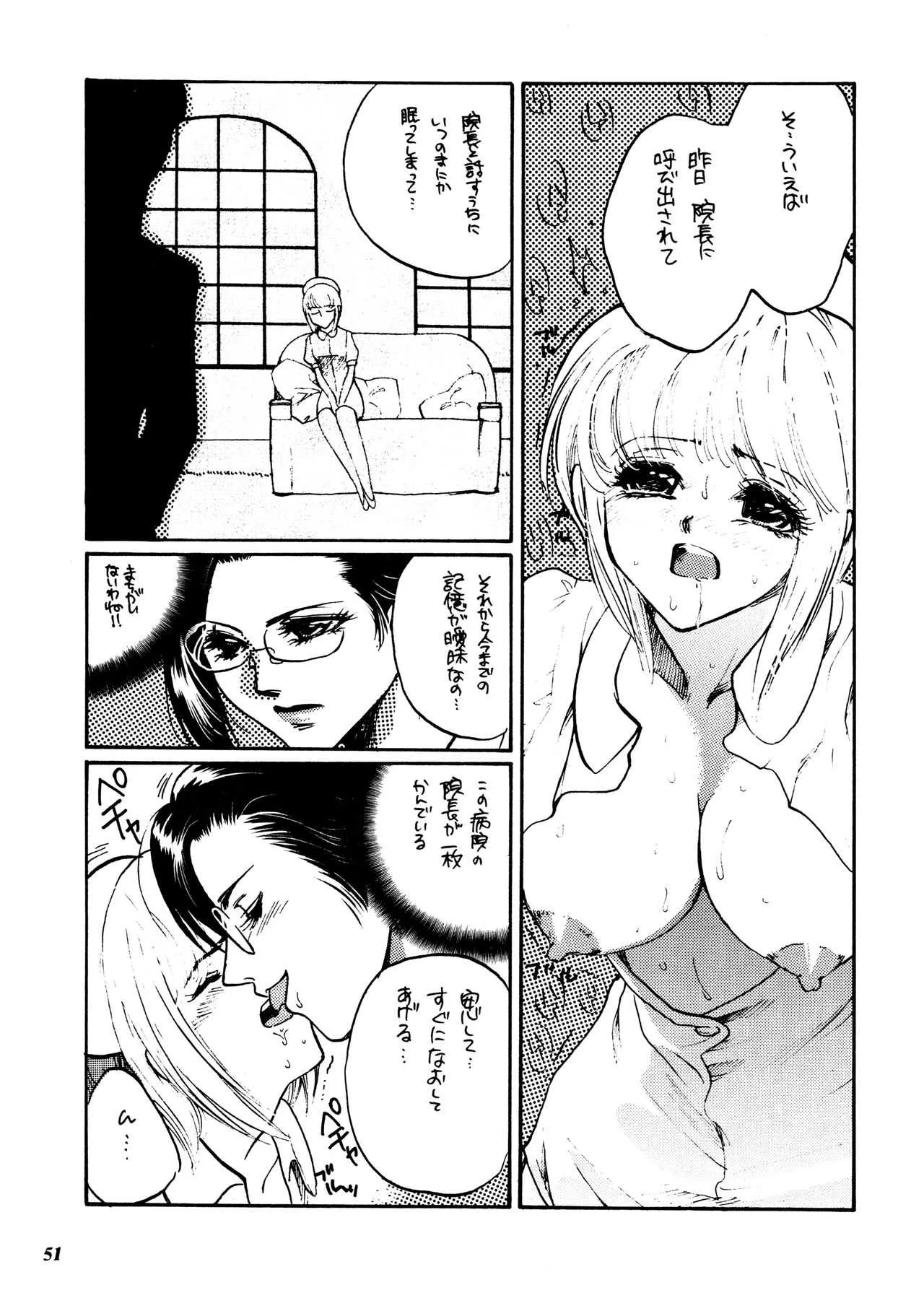 image_49