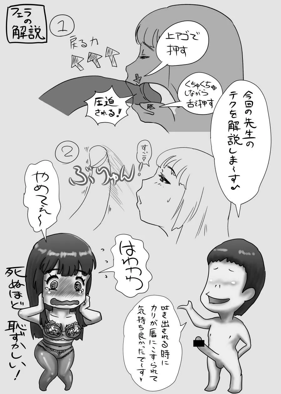 image_417
