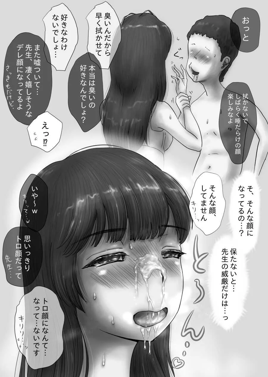 image_58