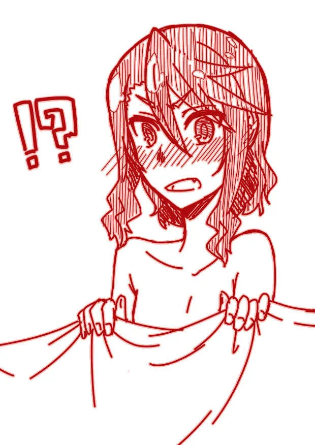 [シャモロックハート] 人妻