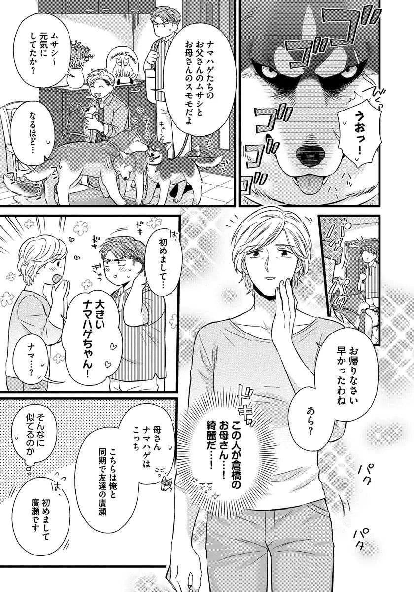 image_58