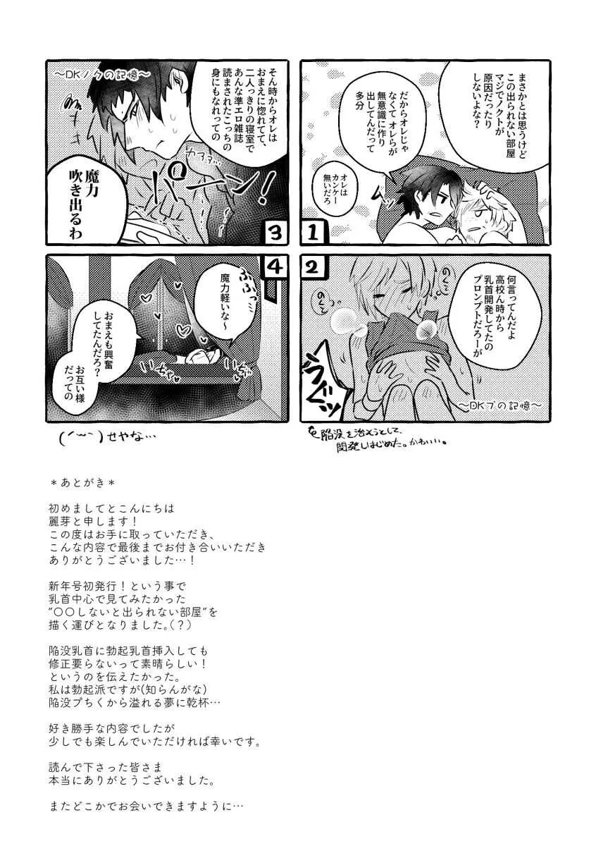 image_22