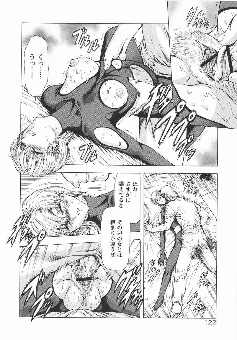 image_49