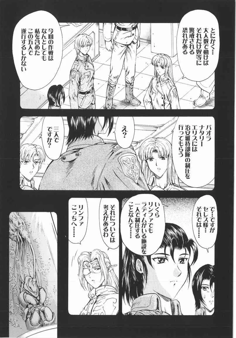 image_55