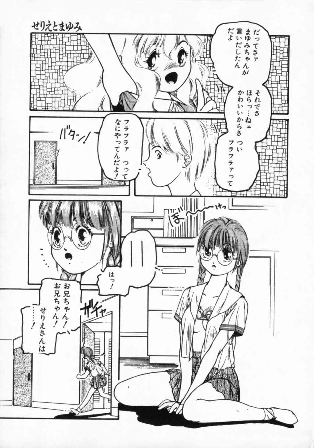 image_44