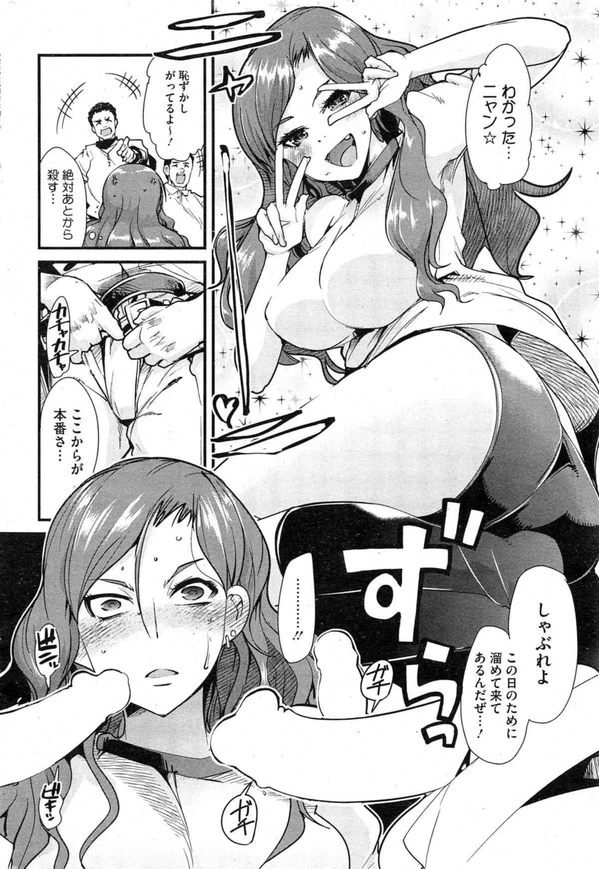 image_242