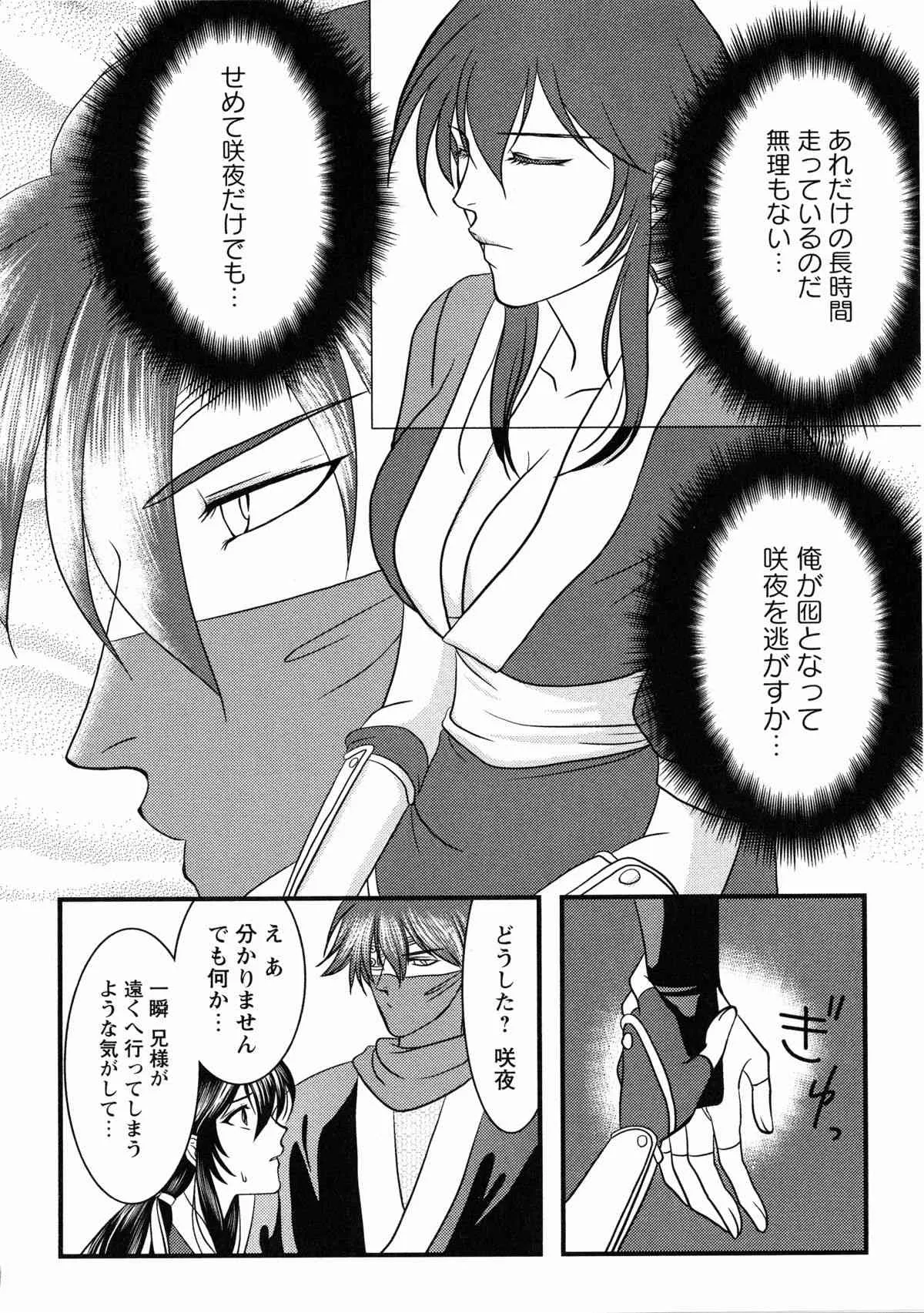image_73