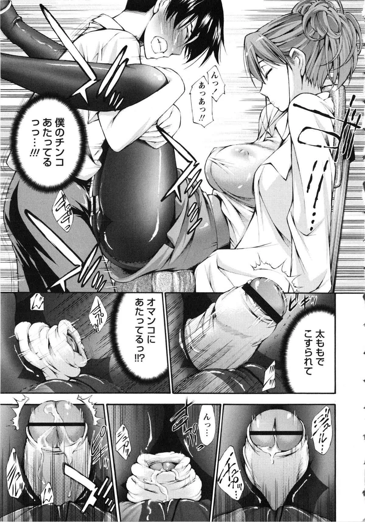 image_51