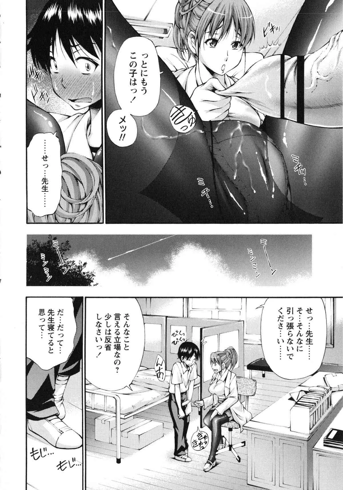 image_54