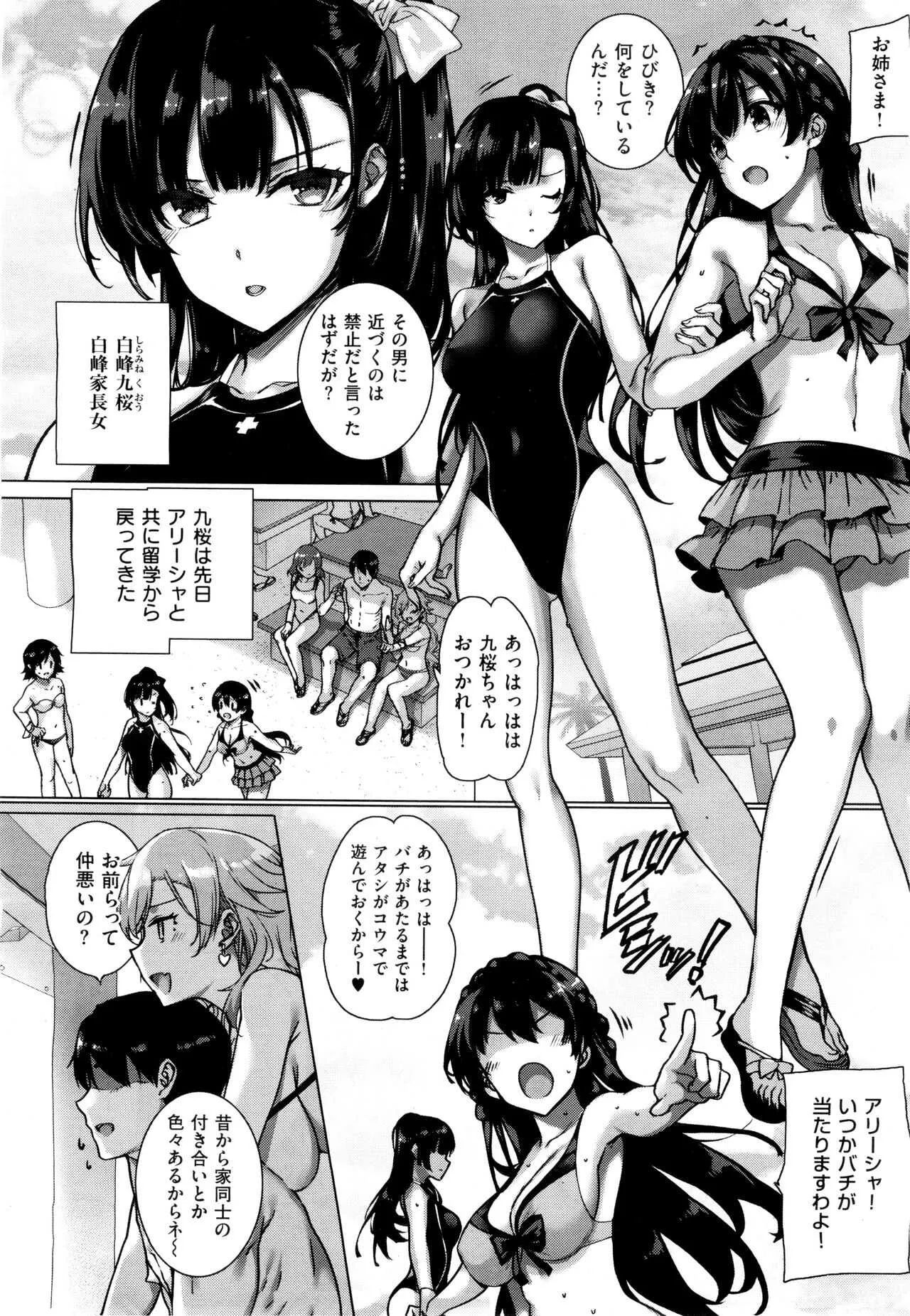 image_59