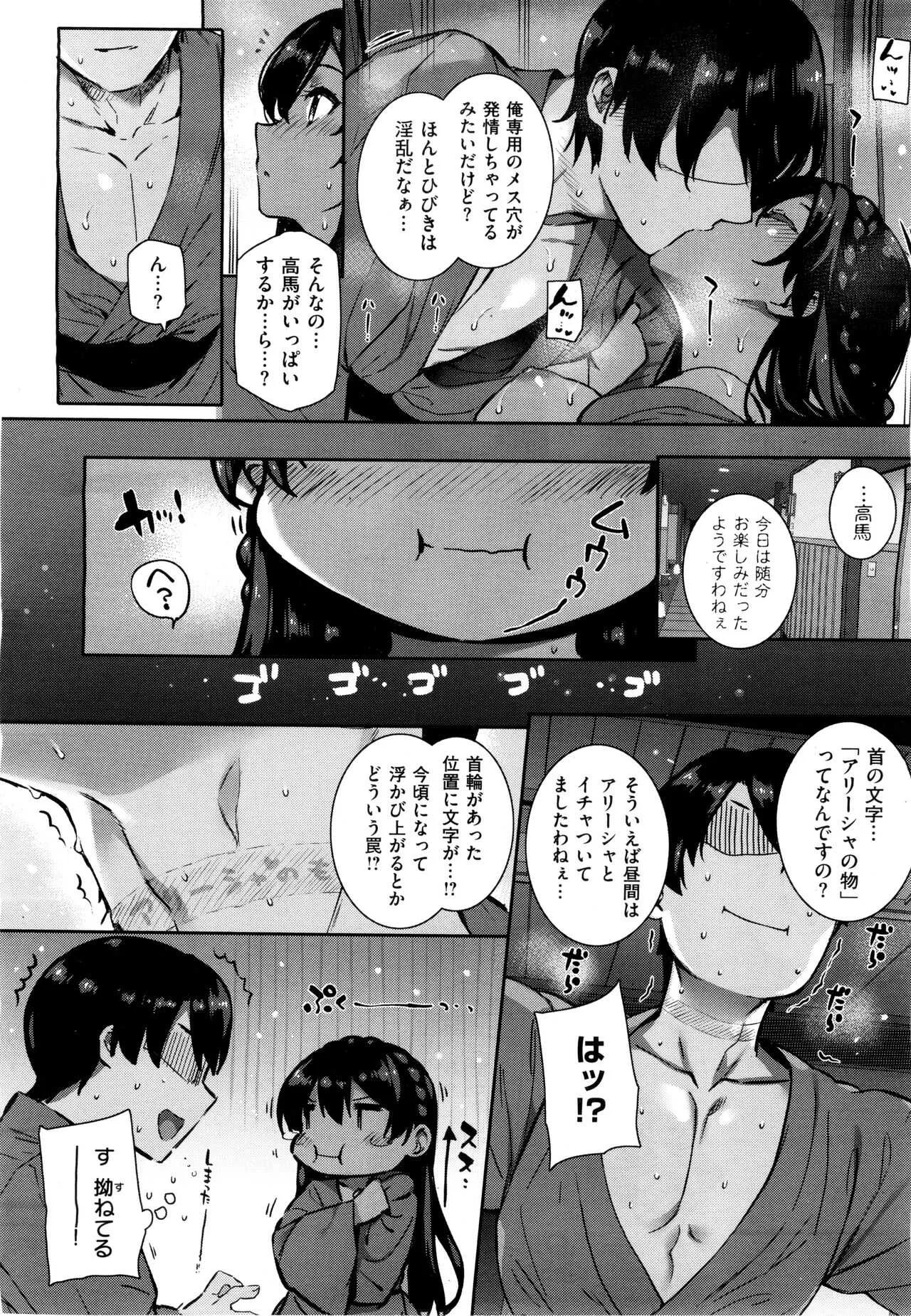 image_70