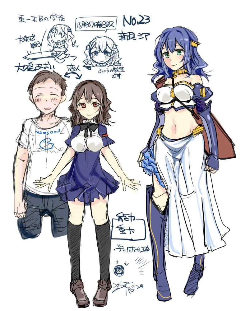 [mos] 魔術学徒シアvsサンダーギョルイ リメイク版_5