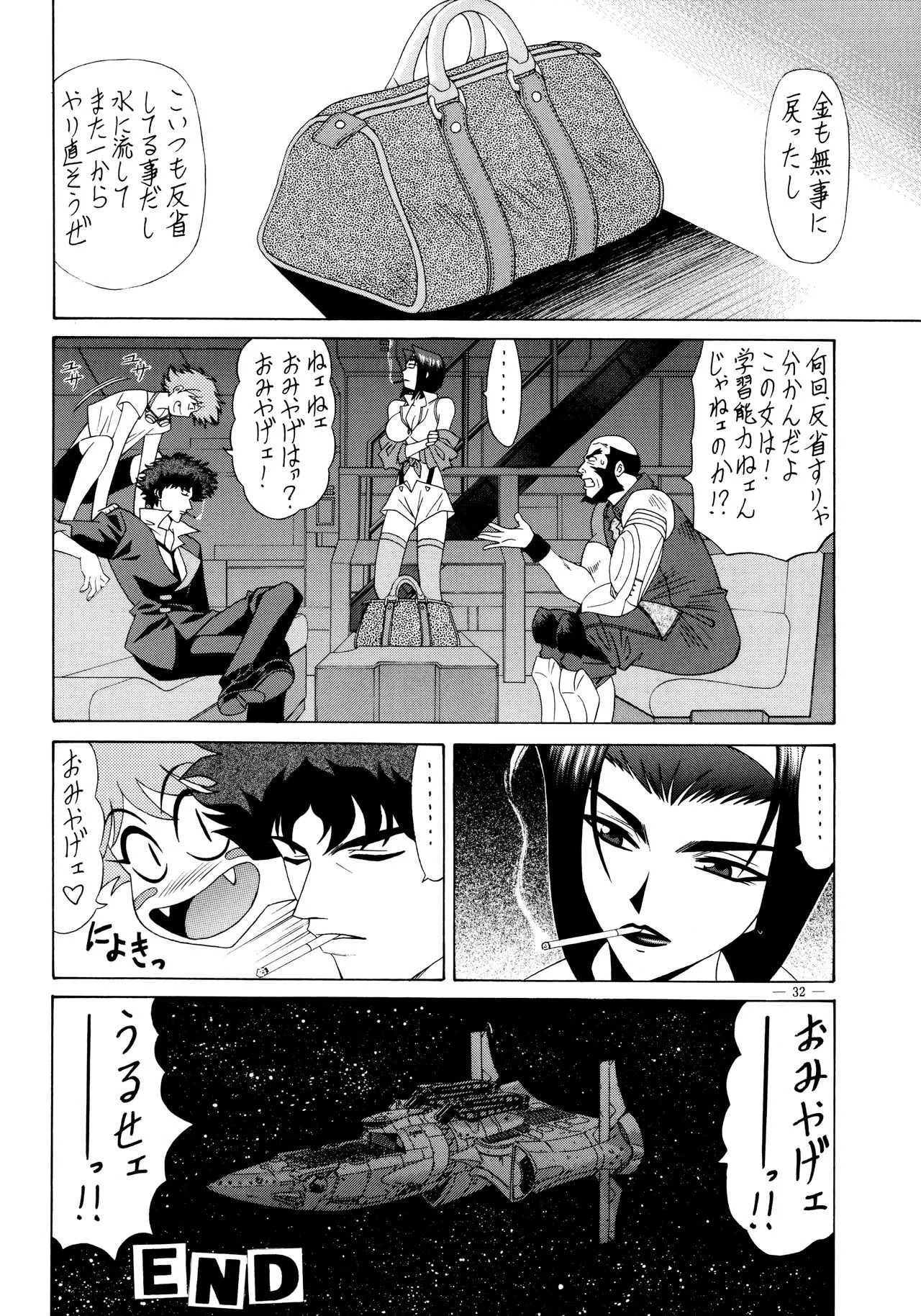 image_31