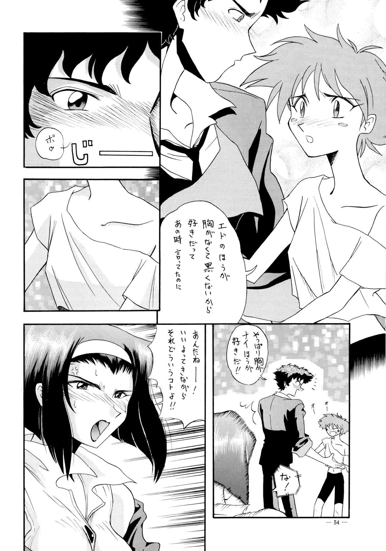 image_51