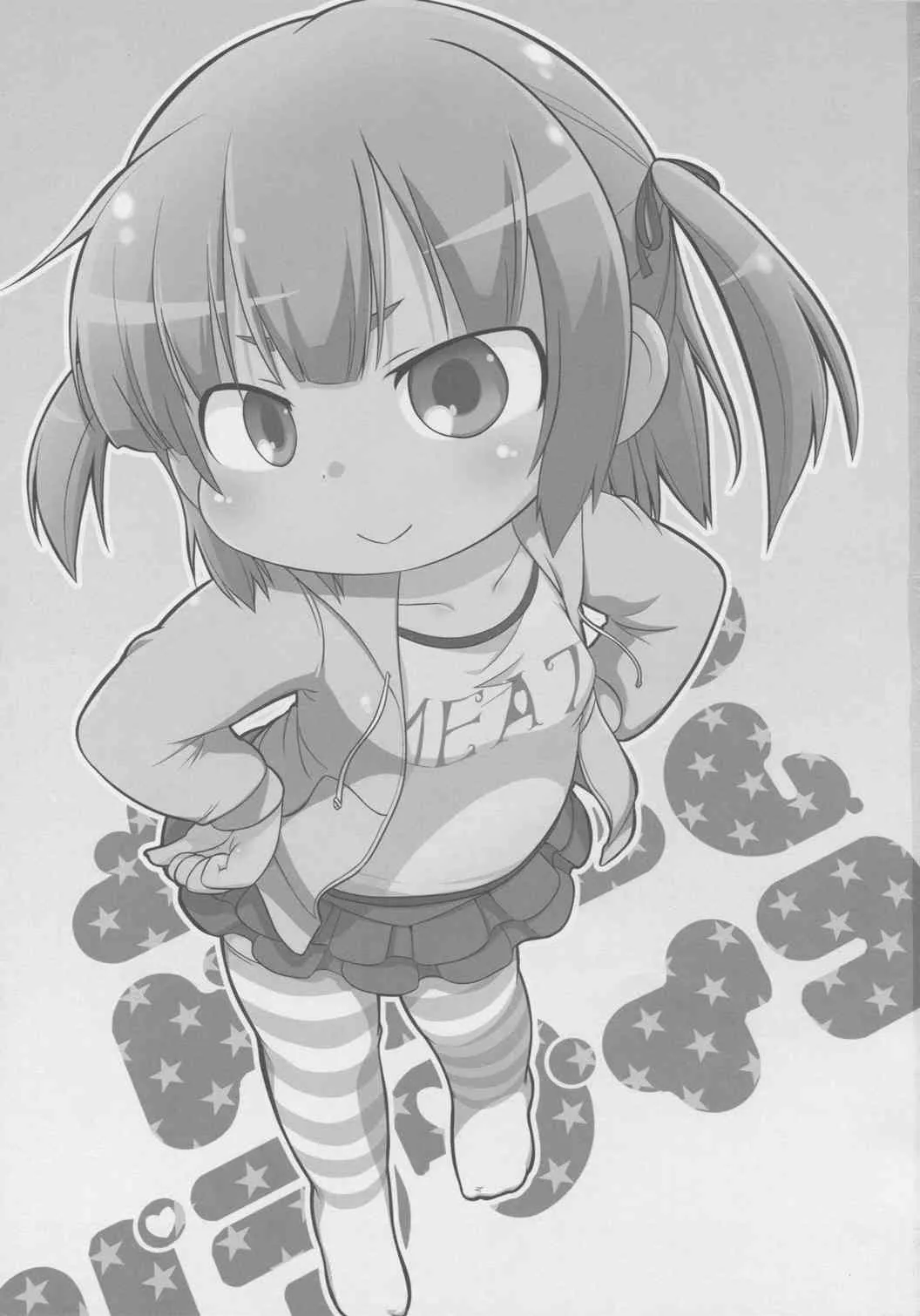 (C77) [スミカラスミマデ (ガビョ布)] メスブタドリームパラダイス (みつどもえ)_2